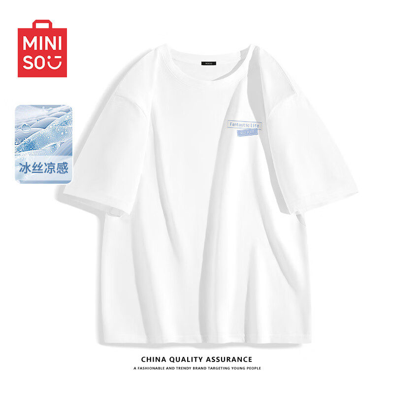 ���ڲ�����������Ʒ��MINISO�������б�˿�ļ���ͯ�߼��н������п��ɰ������ѧ��Ʀ˧�ٴ�T�� ��ɫ(m��ɫ�����ر�) 2XL 185(����160-180��)