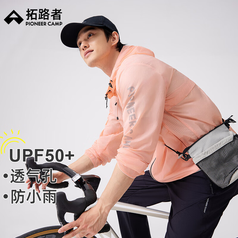 ���ڲ�������·�ߣ�Pioneer Camp�����ѻ������͸����ɹ���Ź������¿����·�ɹ���������ߵ������� ����-��Ůͬ�� 3XL