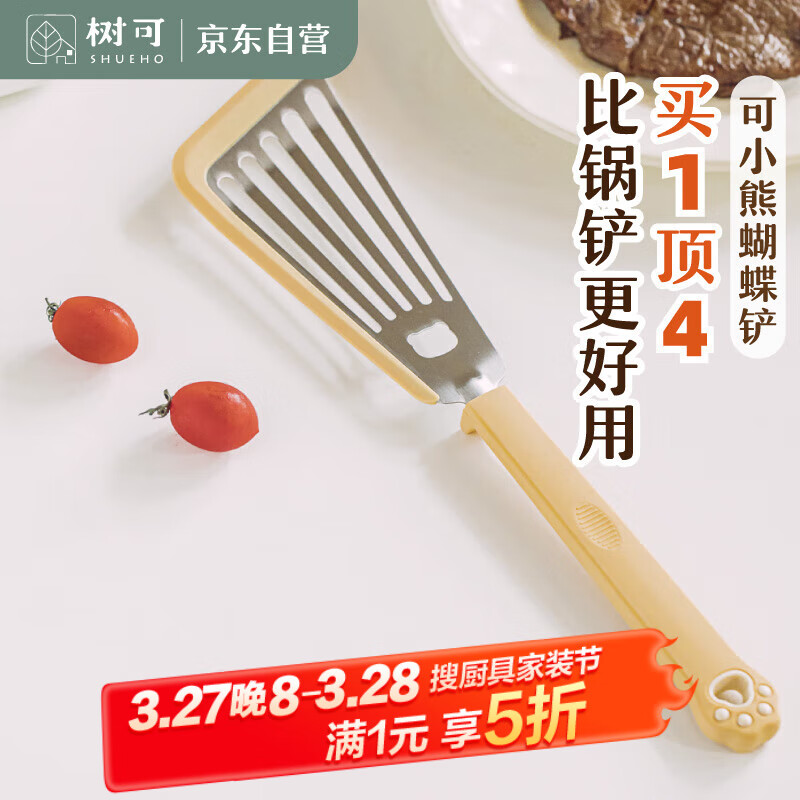 ����С�ܺ������轺�������˲��Ӽ���ţ���ӱ������ճ���嵰����