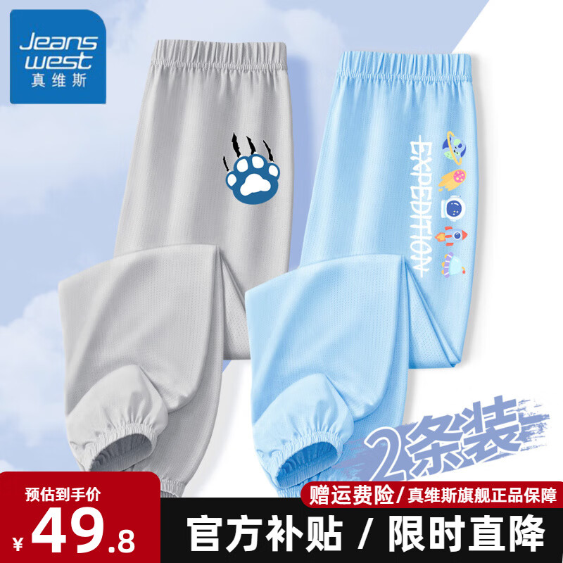 ڲά˹ͯļͯ˧ٸ˶Ск׷ÿ 3˲͸01 13049.8Ԫ