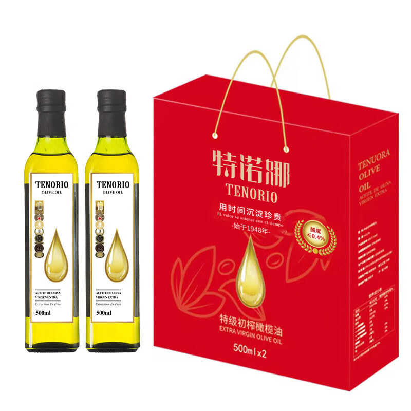 特诺娜新油2025厂家直发 特初榨橄榄油500ml*2礼盒套装