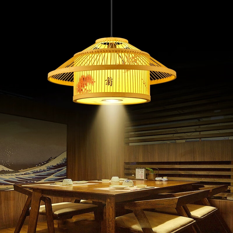 雩嘉新中式餐廳飯店包間竹編吊燈復(fù)古風(fēng)餐飲店鋪帶射燈竹藝房子 40厘米 不帶射燈