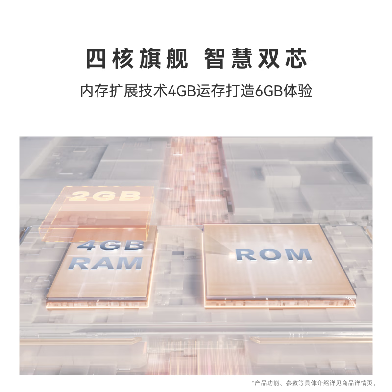 8000元左右买啥牌?这八款高质价比的巨幕影音王炸!-图片5