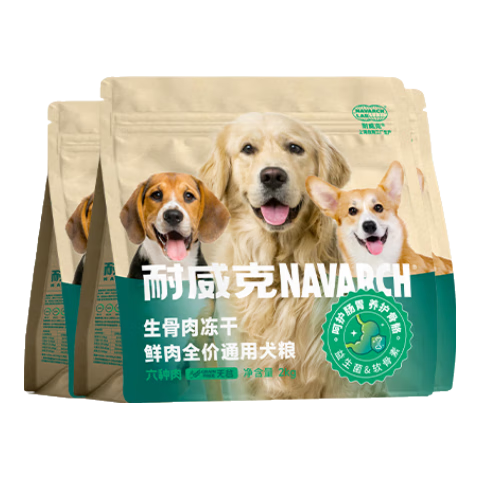  ޹ⶳɹСдȮ̩ϽëȮ6kg195.0Ԫ195Ԫ/