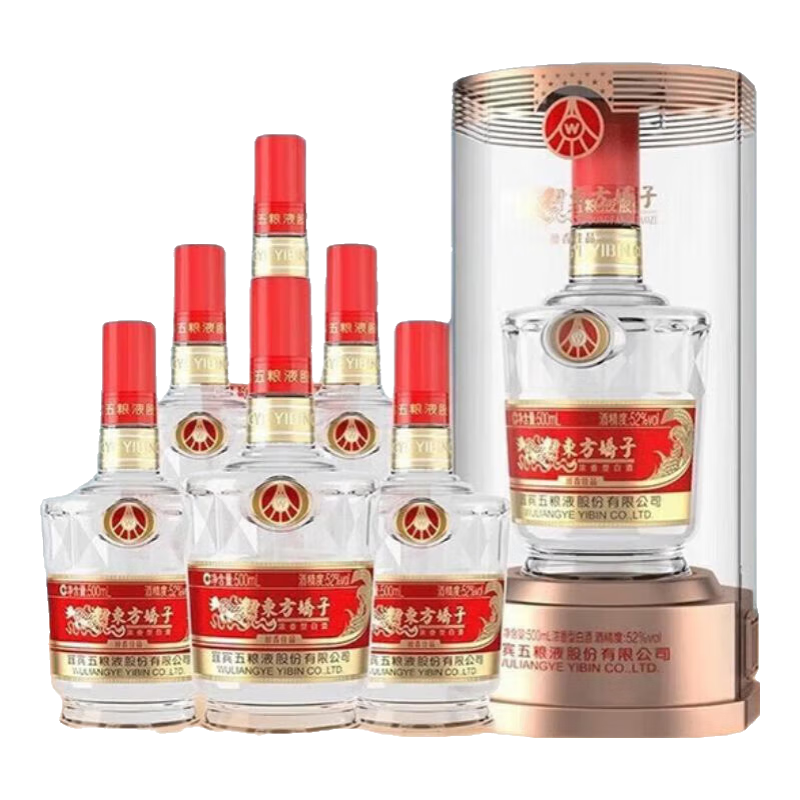 五粮液东方娇子 52度浓香型白酒  粮食酒商务宴请送礼礼品酒 52度 500mL 6瓶 醇香佳品六瓶装
