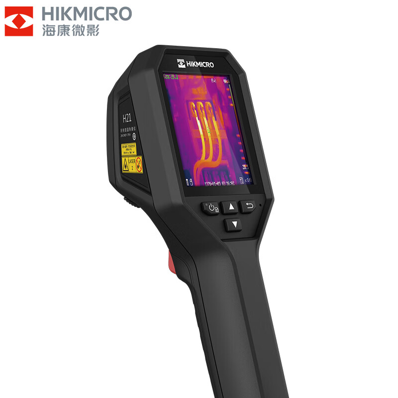 海康微影（HIKMICRO） 高清手持热成像仪 H21S 起订1个装