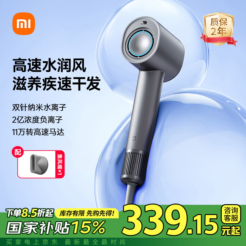 �׼�С�׸���ˮ���Ӵ����H701 ���ô���������ٸɽ���˫ˮ���ӻ��� ���ӻ�