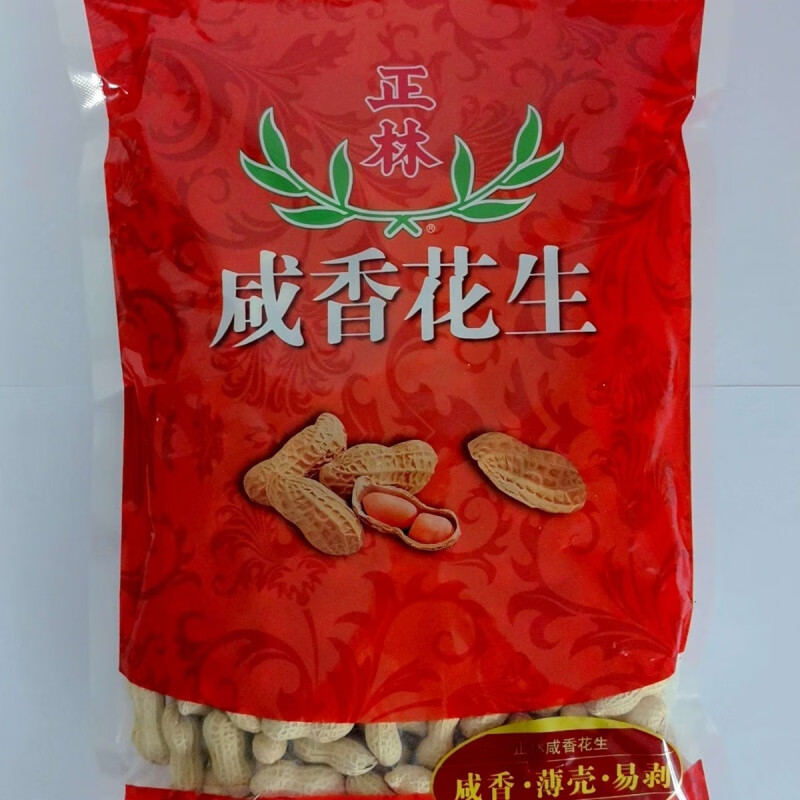 正林网红正林咸干花生680g特产花生带壳坚果炒货年货即食休闲零食年货 正林咸香花生680g*1