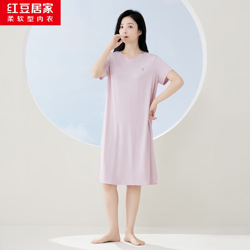 红豆 夏季轻薄女士爽滑莫代尔夏天连衣裙 罗莎粉 S 160/84A