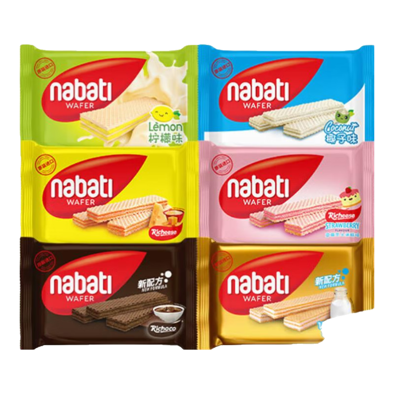 nabatiɱ֥ʿ ӡڼıСװͯʳ ζ145g*428Ԫȯ14Ԫ/