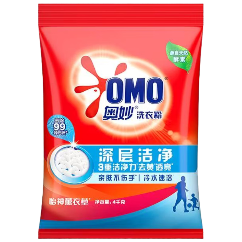 【准新品】奥妙洗衣粉深层洁净去污4KG大袋8斤实惠家庭装【临期清仓】  