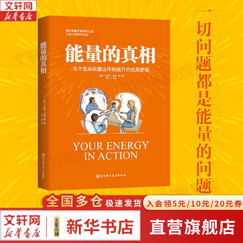 ���ڲ�������������ʡ����������� �������� �Ի�  ʥ�����ͷŷ� �����������������������ĵײ��߼� ���ȶ��ַ� �������άɭ ���� ʥ�����ͷŷ� ������ѧ���������� �»�����콢���������ѧͼ���鼮 �����᡿��