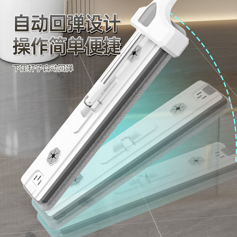 洁仕宝免手洗拖把家用一拖净大平板拖布懒人拖地神器寝室木地板超大板头 【三层刮洗加厚面板】共2厚布 45cm 超大板头
