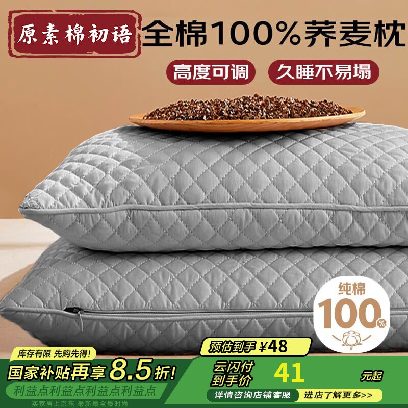 ԭ�ء��޳��﴿��������ͷ100%ȫ���������Ƥ��о��׵���Ӵ�Ӻ� ��ֻװ ��ɫ