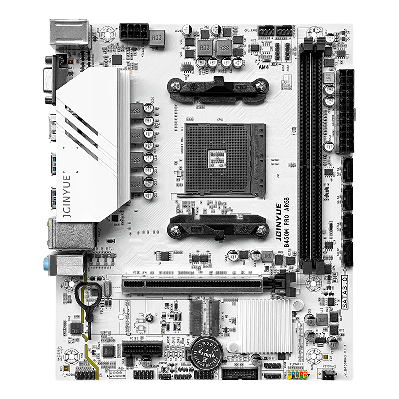 精粤 B450M PRO ARGB DDR4 图 4