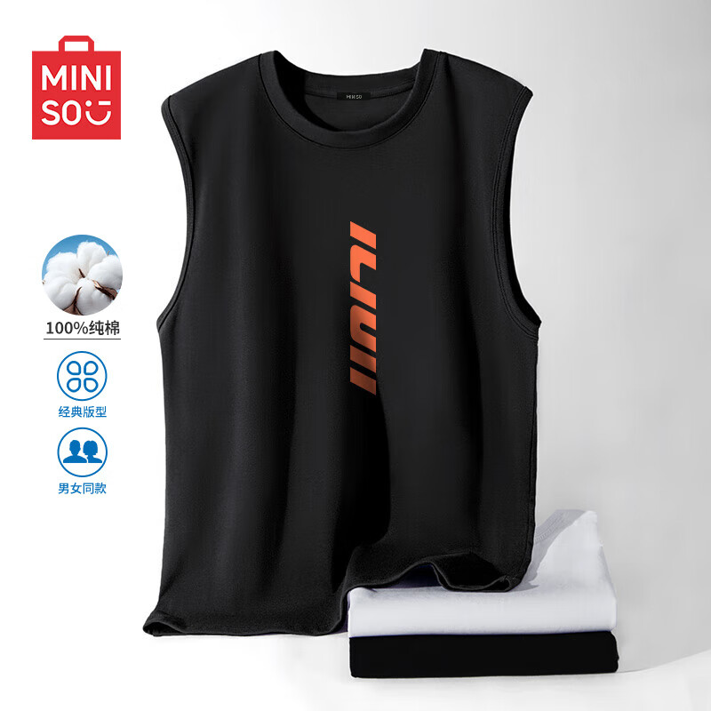 名创优品（MINISO）背心男健身运动坎肩夏季薄款马甲纯棉透气体恤衫潮男装无袖上衣服 黑色(ic红中标) 2XL 185(体重160-180斤左右)