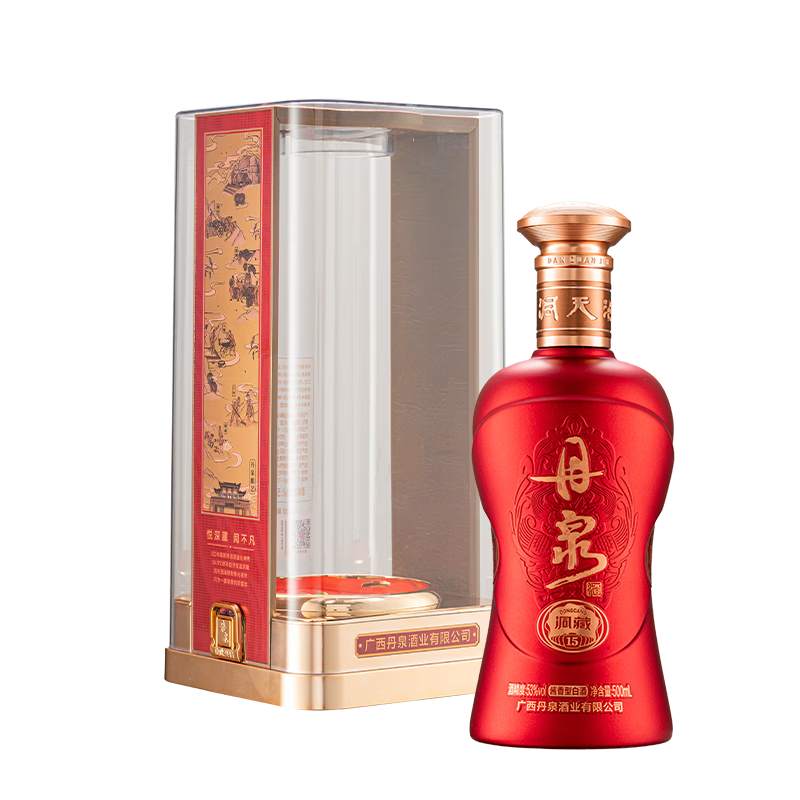 丹泉洞藏15升级版 酱香型白酒 53度 500mL*1瓶 单瓶装 端午 618送礼