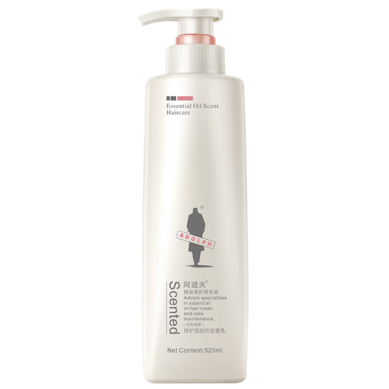 适合维护发质的阿道夫精油洗发香乳520ml，价格历史和销量趋势分析