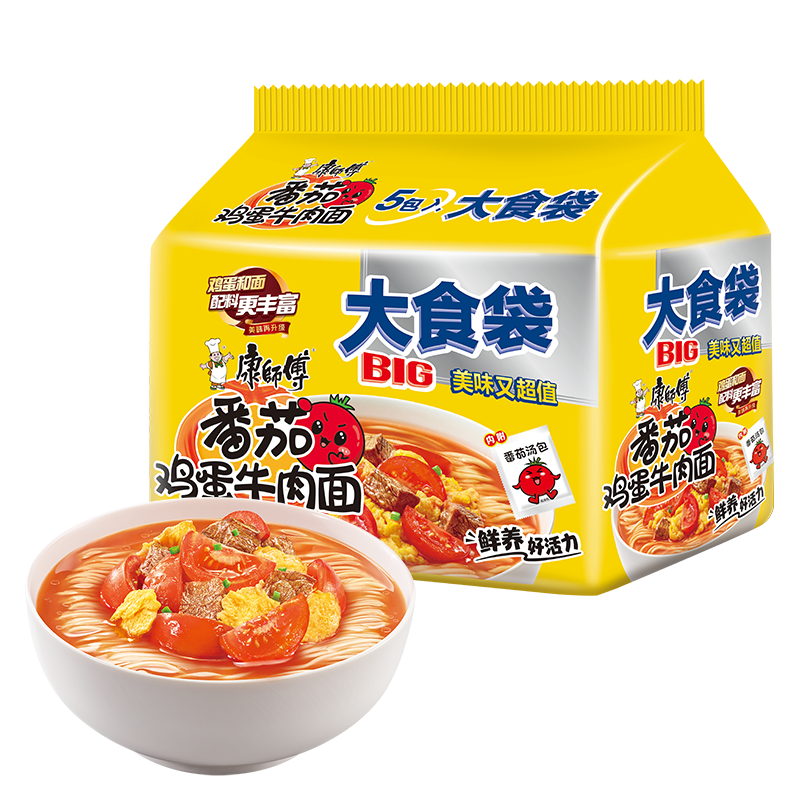 康师傅 方便面 大食袋番茄鸡蛋牛肉面五连包162g*5 泡面袋装 
