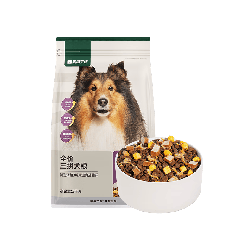 网易严选狗粮全价三拼犬粮 无谷三文鱼牛肉鸡肉鸭肉 柴犬 【全面呵护】禽肉甄选2kg*2袋