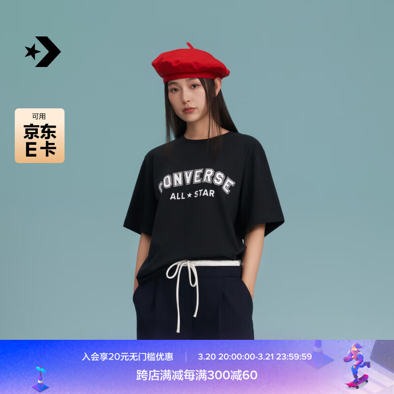 ������Converse���ٷ� ��Ůͬ����ʽ�ڰ�ײɫ��ĸ���䳱��T��10024566 10024566-A02 M