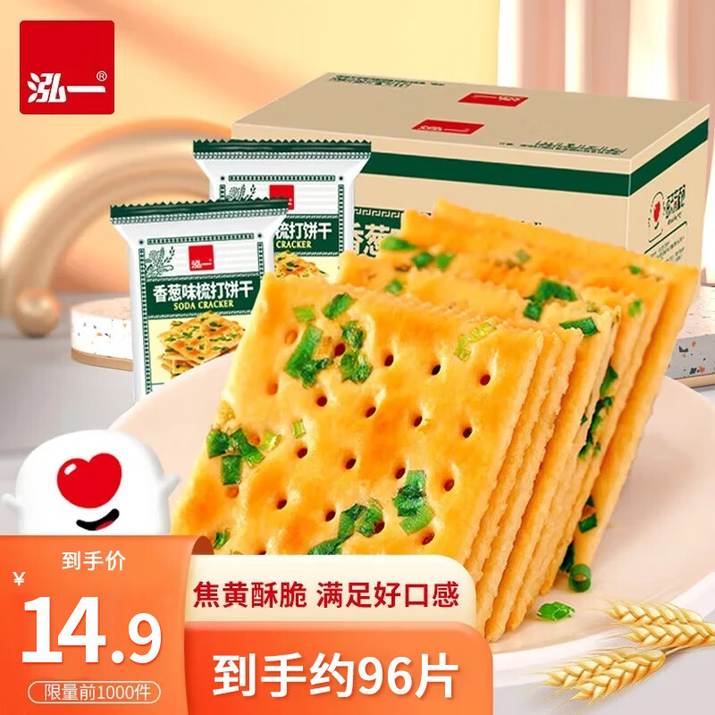 商品图片 1