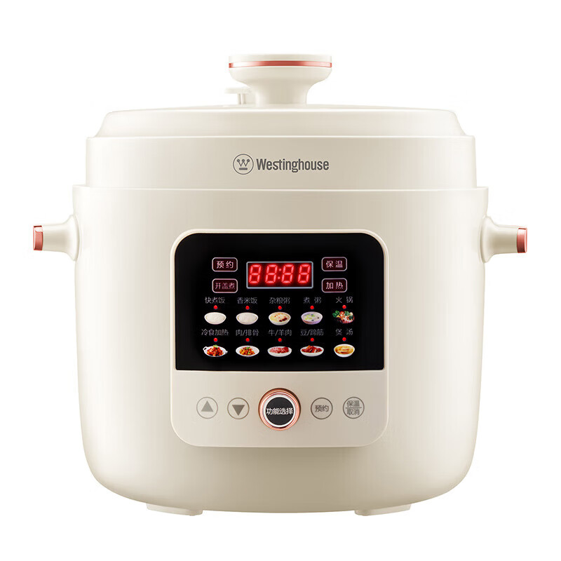 西屋智能电压力锅多功能预约家电电器电饭煲WYL051