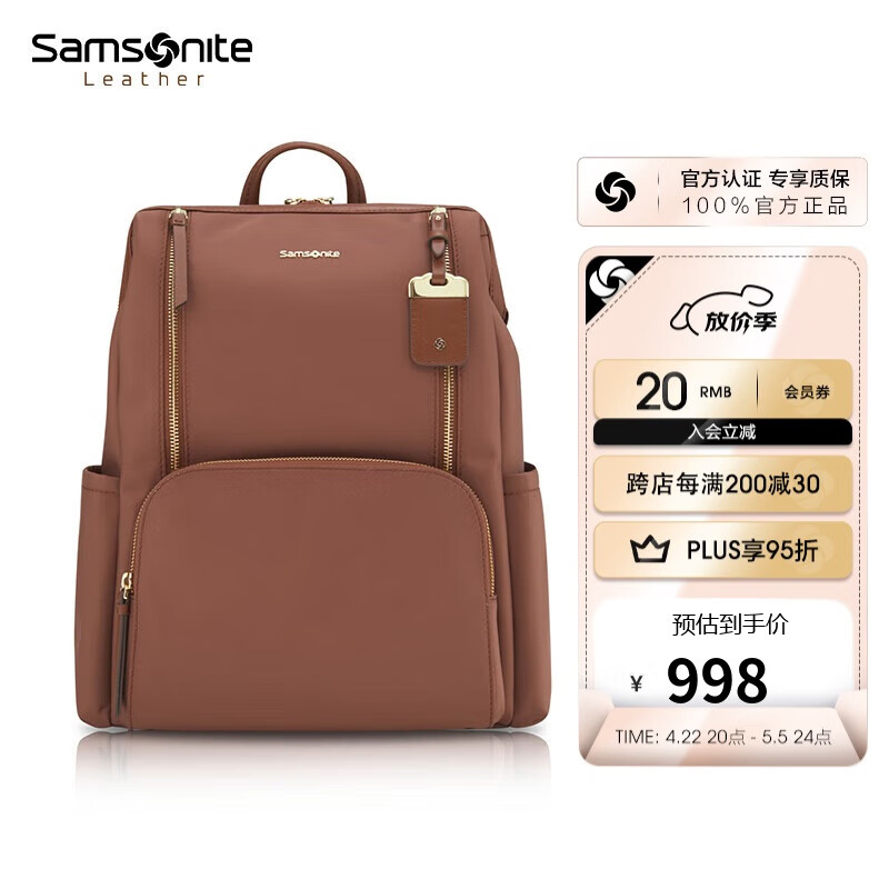 Samsonite Ůʿ˫��� TL3 Ũ����ɫ