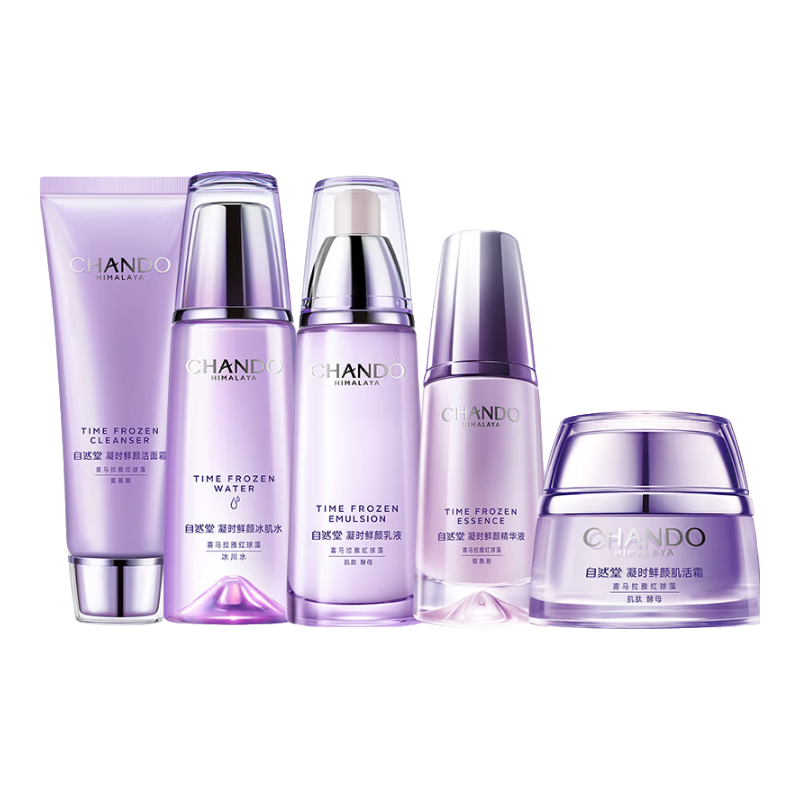 ���ڲ�������Ȼ�ã�CHANDO��ˮ�黤��Ʒ��װ�����ʱ���տ�����¿��Ͳ�ˮ��ʪ���ƻ�ױƷ���� ��ʱ����5���ף���ˮ�龫˪ 259Ԫ