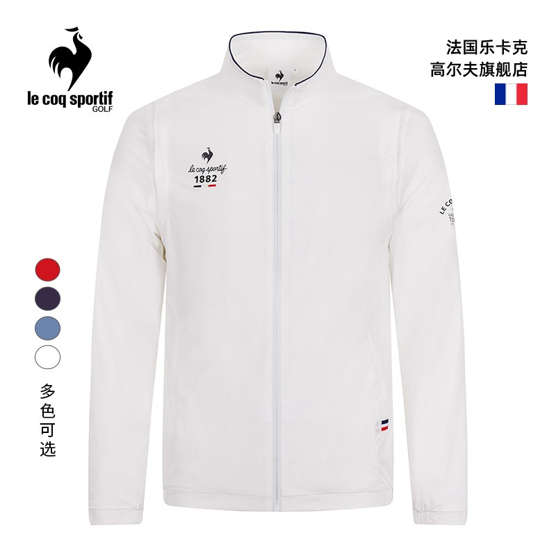 乐卡克(le coq sportif)法国公鸡高尔夫服装男新品秋季轻薄夹克外套