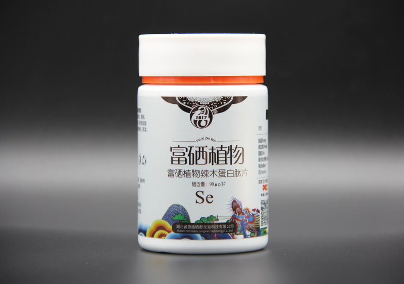 恩施硒片硒都龙涎富硒植物辣木蛋白肽片硒含硒量90微克/片 90微克/片