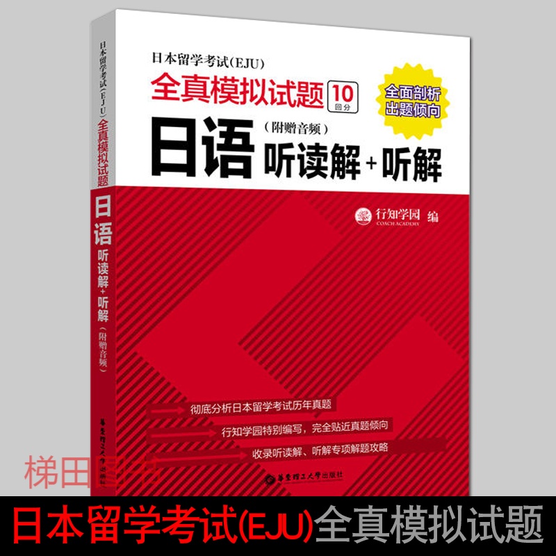 哈尔滨韩国留学中介_英国研究生留学 中介_留学360是黑中介呢