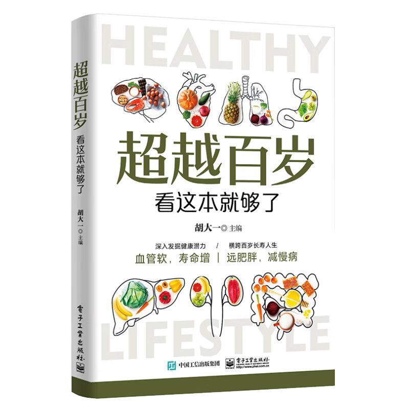 ��Խ���꿴�Ȿ�͹���  5.72Ԫ