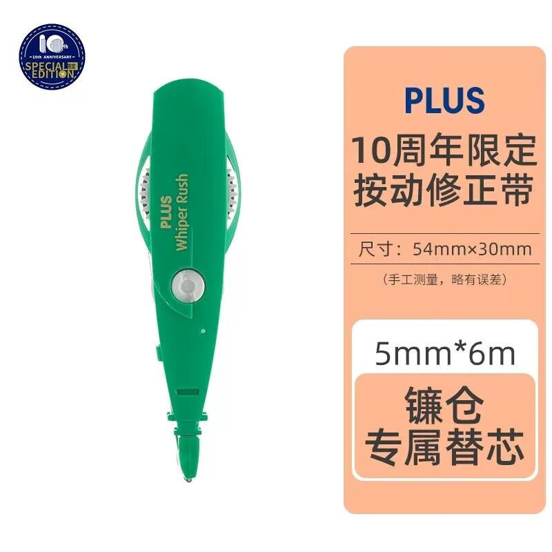 ����ʿ����С���������������ѧ���������Ĵ���Ϳ�Ĵ����ʽͨ�ÿɻ���о��������о ���� 