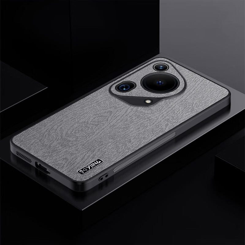 易京(YJING)适用 华为Pura70Ultra手机壳防摔保护套HUAWEI p70ultra手机套镜头全包高端轻奢素皮壳超薄时尚款 【按树灰】配高清全屏曲屏软膜