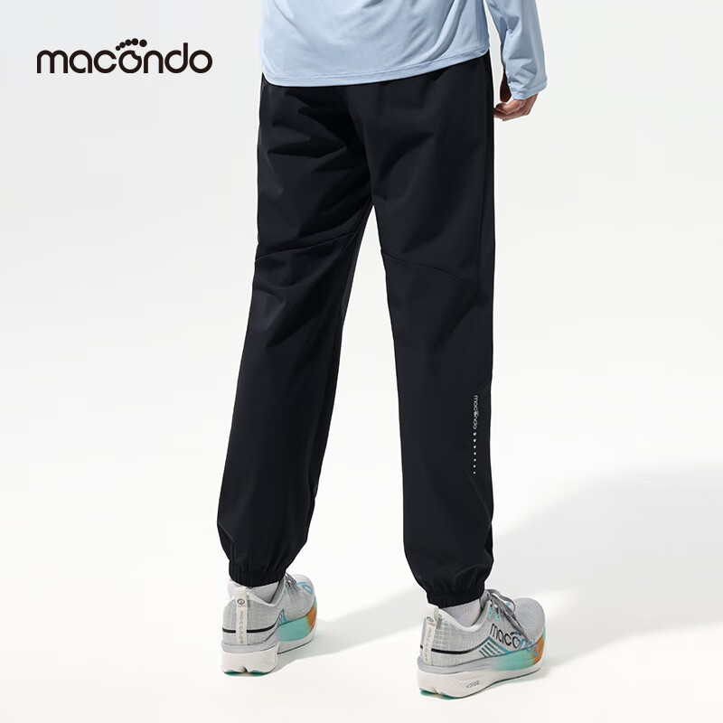 马孔多(macondo)26夏季跑步长裤轻薄透气凉感速干原纱防晒抑菌运动男女款休闲裤 黑色 男款 2XL (男75-80kg/女67-75kg)