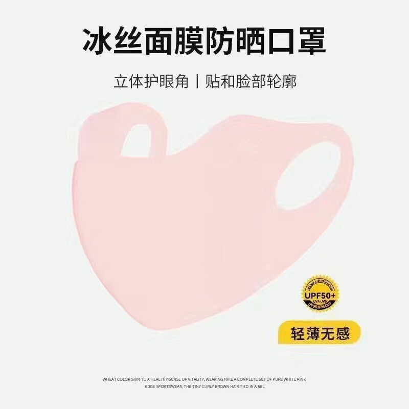 ɹֱ˿۽Ƿ͸3dװ СƤ֡ǳɫ 3Ƭװ 1.97Ԫ