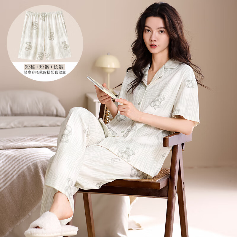 古今（GUJIN）春夏上新純棉睡衣女家居服睡褲短袖長褲大碼清新可愛三件套L