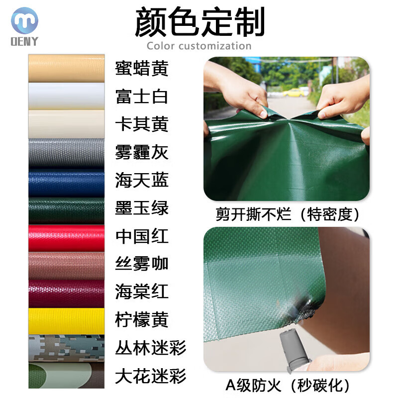 OENY移动式推拉雨棚遮雨活动伞可移动棚伸缩防违建帐篷户外遮阳蓬车棚 拉伸长3米丨进口宽3米丨柱高2.5米 雨棚默认做灰色其他颜色请联系客服