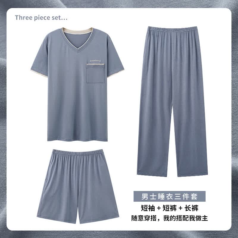 猫人睡衣男冰丝三件套装春夏季薄款短袖短裤长裤夏天大码家居服套装 【凉感三件套】颜色五 XL 【建议120-140斤】