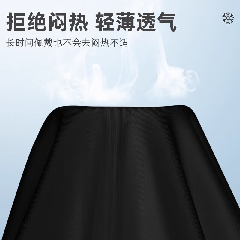 |头套男冬季保暖帽子冬天户外全脸防风防寒摩托车骑行头盔面罩 【防风防晒冰丝头套】藏青色 均码