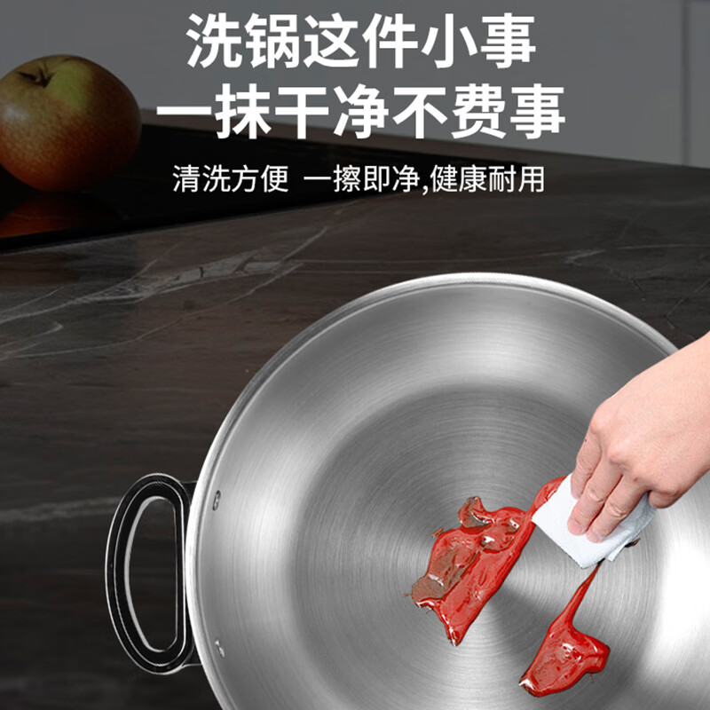 惠当家（Hui Dang Jia）电锅电炒锅多功能电热锅家用电蒸锅304不锈钢电煮锅一体电火锅多用途锅 升级精准控温款32cm+单蒸笼