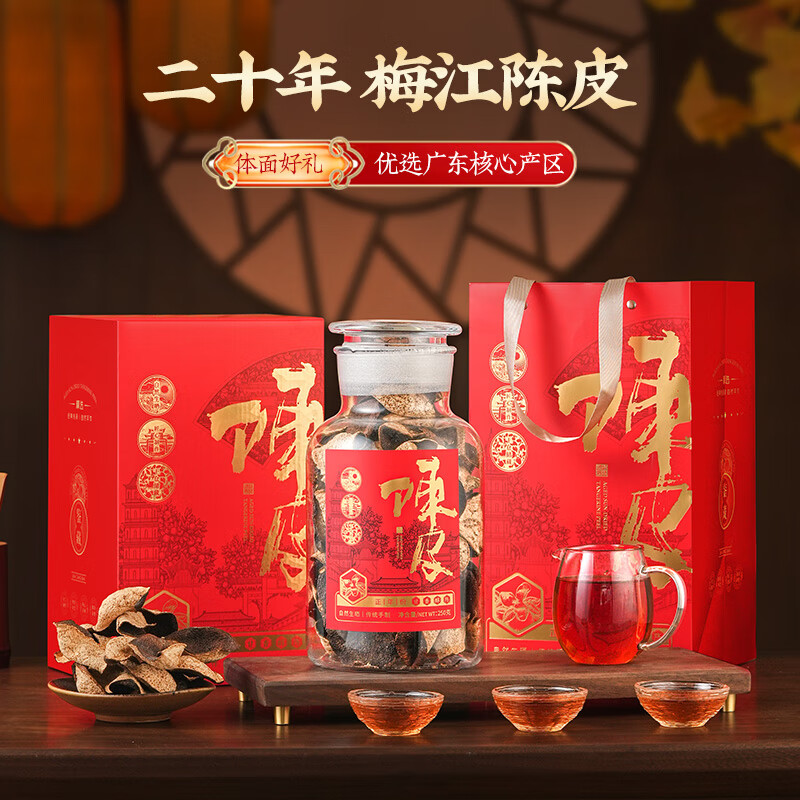 ��ӯ ��Ƥ��� 250g