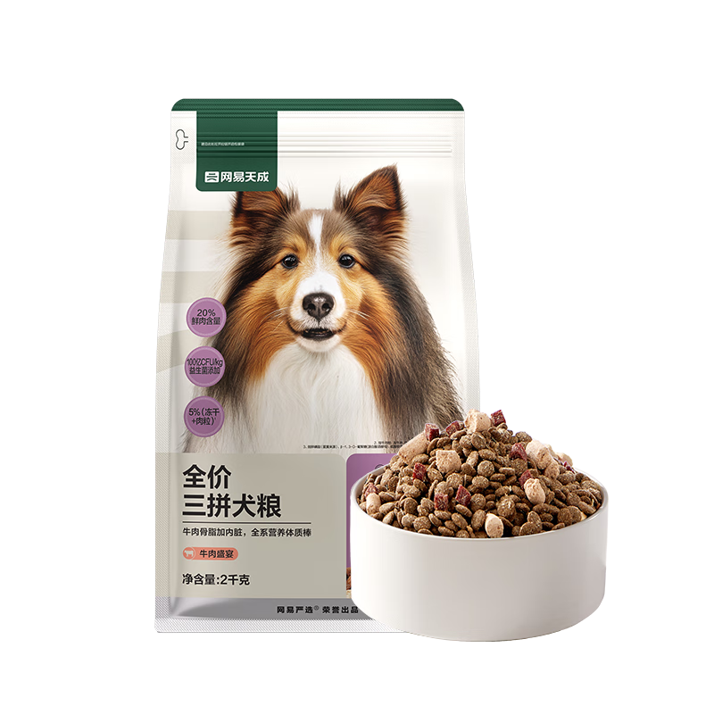 ������ѡ����ȫ����ƴȮ�� �޹�������ţ�⼦��Ѽ�� ��Ȯ ȫ��ǻ� 3.0������2kg 3��