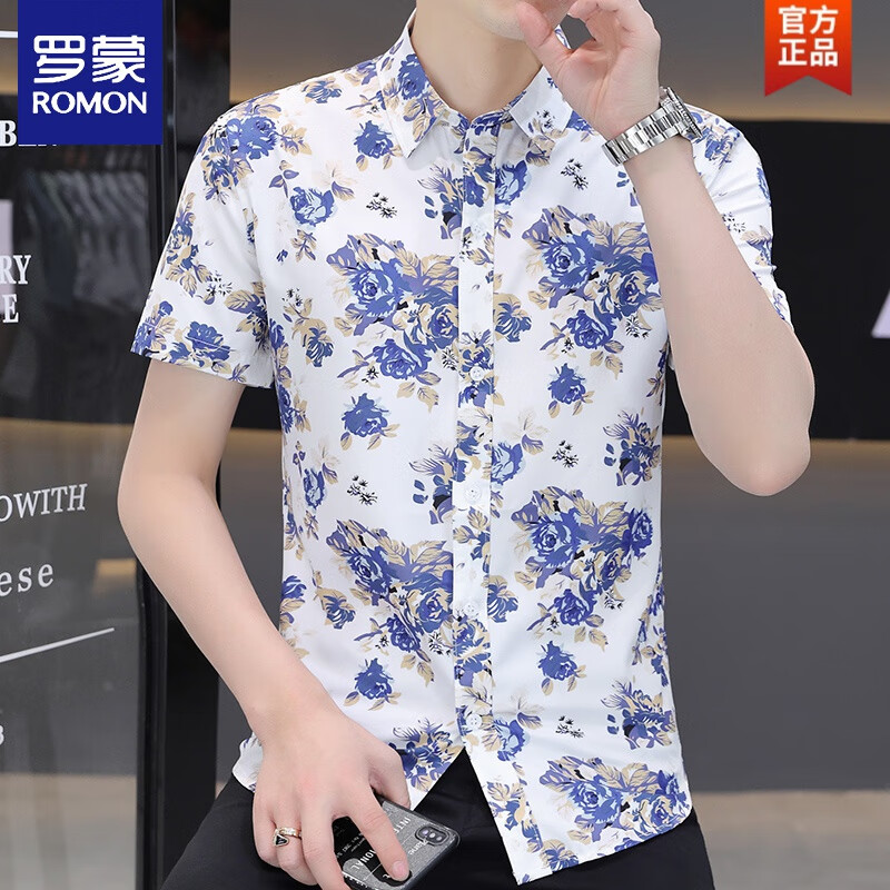 羅蒙（ROMON）夏季男士短袖印花襯衫潮流旅游休閑半袖襯衣韓版國(guó)潮個(gè)性潮牌衫 862藍(lán)色 M 165