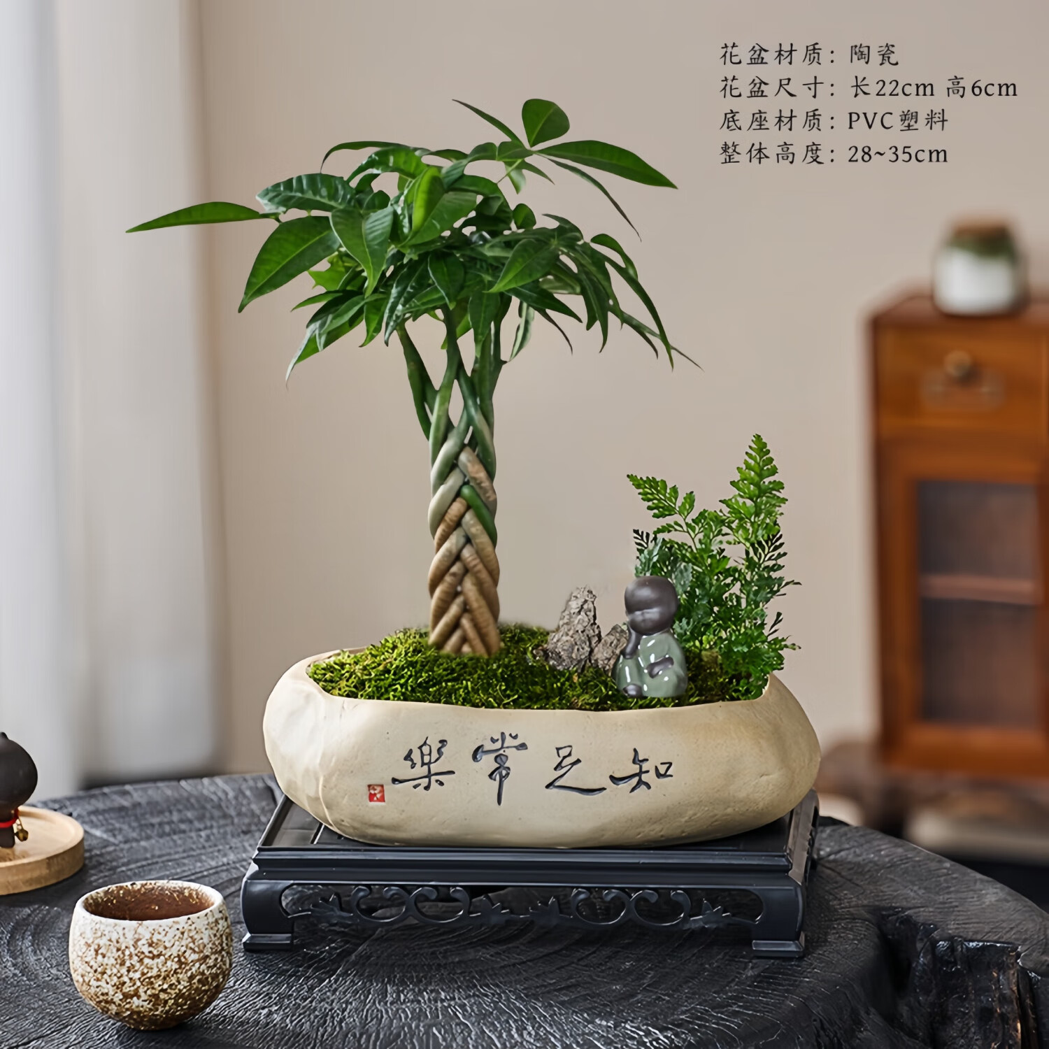 �帣������С�������ڿ�����ֲ��칫�������辰���в����ļ����� ��跢����������+С����+����