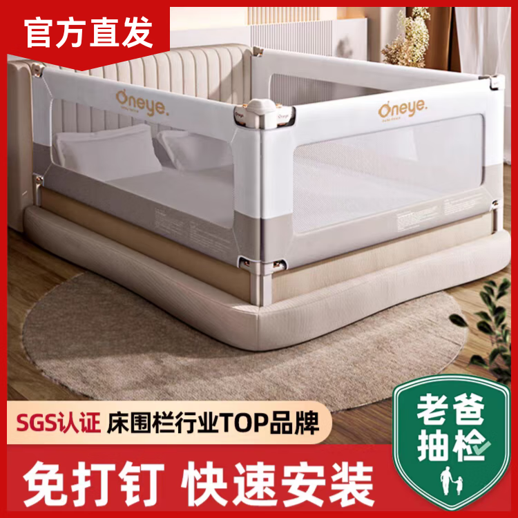 ��ѾK2���״�Χ������Ӥ���Ӹ߱����������ߵ����ͯ���ߴ����� k2����ϵ�� �����䡿 3��װ-1.8�״���(1.8+2.0+2.0��) 411.31Ԫ