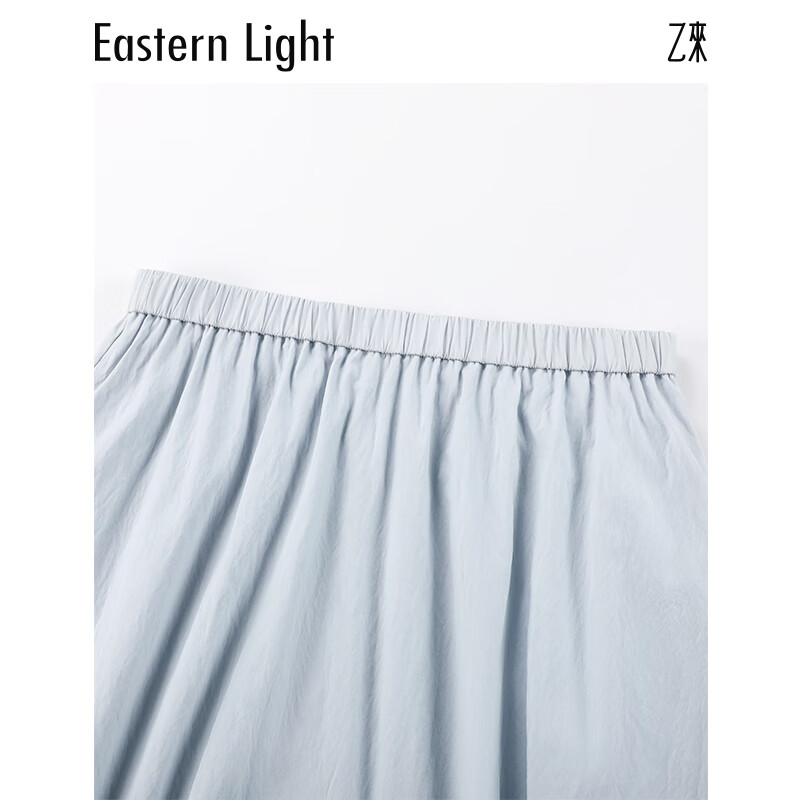 乙来(EASTERN LIGHT)2026夏季新款南法碎褶半身裙A字中长款女裙气质显瘦高级感夏装 晨雾蓝-半身裙 L