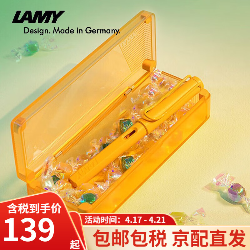 LAMY�����ֱ���� safari������ϵ���ǹ�ɫīˮ�� �칫�Ҹ߶�ǩ�ֱ��ľ���װ������ī���� Candyâ����ɫ�ֱ� VT2101 EF��