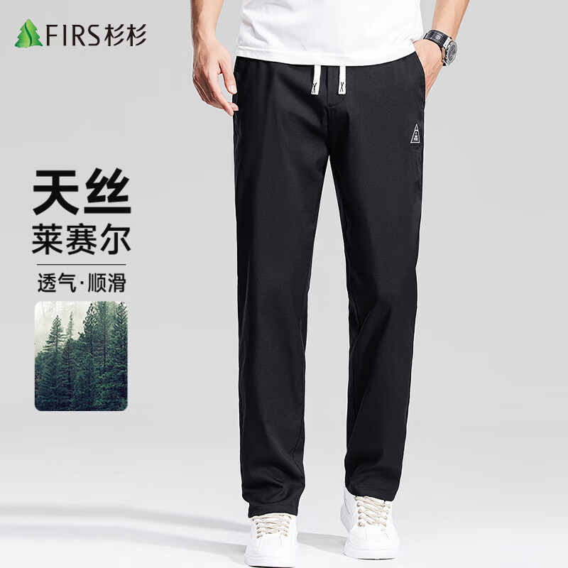 ɼɼ����˿���������п���ʿ2025�¿�ļ���������װֱͲ�ɽ�������